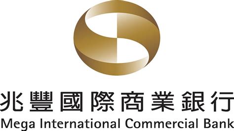 mega bank taiwan swift code|Mega Bank Financial Service Instruction .
